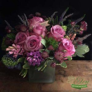 Английский Сад