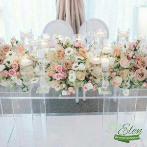 Оформление Свадебного Стола цветами
