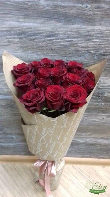букет из 15 красных роз - цветочная мастерская Элен
