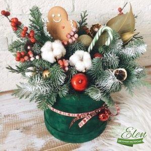 Праздничная коробка новогодняя